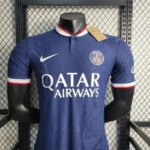 PSG 2023/24 Special Edition jersey