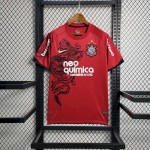 Retro Corinthians 2011/12 Third Jersey