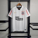 Retro Corinthians 2012 Home Jersey