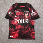 Urawa Red Diamonds 2024/25 Home Jersey