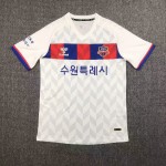 Suwon FC 2024/25 Away Jerse