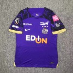 Sanfrecce Hiroshima 2024/25 Home Jersey