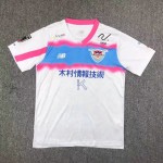 Sagan Tosu 2024/25 Away Jersey