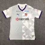Kyoto Sanga FC 2024/25 Away Jersey