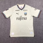 Kawasaki Frontale 2024/25 Away Jersey