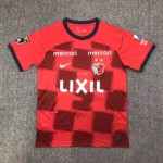 Kashima Antlers 2024/25 Home Jersey