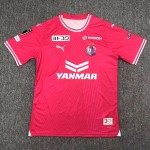 Cerezo Osaka 2024/25 Home Jersey