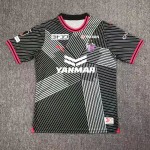 Cerezo Osaka 2024/25 Third Jersey