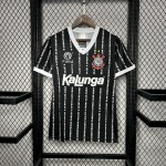 Retro Corinthians 1994 Third Jersey