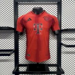 Mens Bayern Munich 2024/25 Home Authentic Jersey