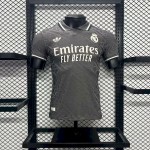 Mens Real Madrid 2024/25 Third Authentic Jersey