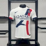 Mens Paris Saint-Germain 2024/25 Away Authentic Jersey