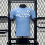 Mens Manchester City 2024/25 Home Authentic Jersey