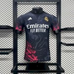 Mens Real Madrid 2024/25 Special Edition Authentic Jersey