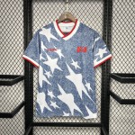 Retro USA 1994 Away Jersey