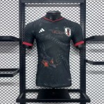 Mens Japan 2024/25 Samurai Armor Special Edition Authentic Jersey