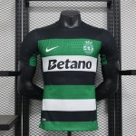 Mens Sporting CP 2024/25 Home Authentic Jersey