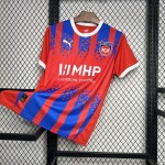 Mens FC Heidenheim 2024/25 Home Jersey