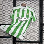 Mens Real Betis 2024/25 Home Jersey