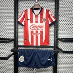 Kids Chivas 2024/25 Home Kit