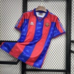 Retro Barcelona 1995/97 Home Jersey