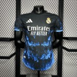 Mens Real Madrid 2024/25 Ocean Blue Authentic Jersey