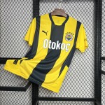 Mens Fenerbahce 2024/25 Home Jersey