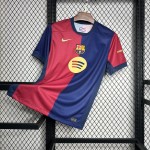 Mens Barcelona 2024/25 Home Jersey