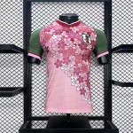 Mens Japan 2024/25 Sakura Pink Authentic Jersey