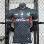 Mens CD Palestino 2024/25 Away Authentic Jersey
