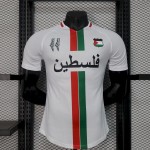 Mens CD Palestino 2024/25 Hand of God White Authentic Jersey