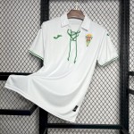Retro Cordoba CF 2024/25 70-Year Anniversary Jersey