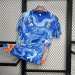 Mens Real Madrid 2024/25 Blue Dragon Special Edition Jersey