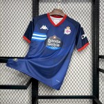 Mens Deportivo de La Coruna 2024/25 Away Jersey