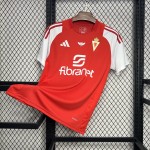Mens Real Murcia 2024/25 Home Jersey