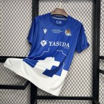 Mens Real Sociedad 2024/25 Special Edition Jersey