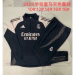 Real Madrid 2024/25 Half-Zip Kids Sweater+Pant 815