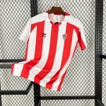 Retro Sporting de Gijon 1980/81 Home Jersey