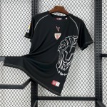 Retro Athletic Bilbao 2007/08 Away Jersey