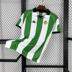 Retro Real Betis 1998 Home Jersey