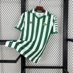 Retro Real Betis 1982/85 Home Jersey