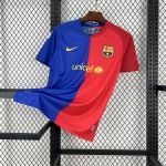 Retro Barcelona 2008/09 Home Jersey