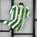 Retro Real Betis 2011/12 King's Cup Gold Jersey