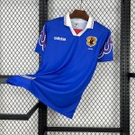 Retro Japan 1996 Home Jersey