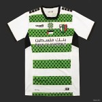 Mens CD Palestino 2024/25 Third Jersey