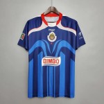 Retro Chivas 2006/07 Away Jersey