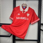 Sevilla FC 1994/96 Away Retro Jersey