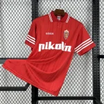 Real Zaragoza 1995/97 Away Retro Jersey