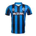 Retro Inter Milan 1988/89 Home Jersey