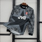 Retro Arsenal 1994/95 Goalkeeper Long Sleeve Jersey